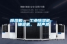 除濕機(jī)、 工業(yè)除濕機(jī)、 抽濕機(jī)、 超聲波