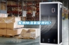 家用除濕機管用嗎？
