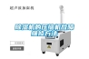 除濕機的壓縮機故障維修方法