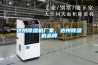 達州除濕機廠家，達州除濕機品牌