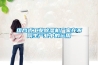 組合式工業(yè)除濕機(jī)廠(chǎng)家在不同生產(chǎn)業(yè)中的運(yùn)用