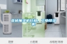 宜城抽濕機價格，工業(yè)除濕機