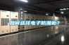 如何選擇電子防潮柜？