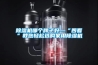 除濕機(jī)哪個(gè)牌子好—“四看”教您輕松選購(gòu)家用除濕機(jī)