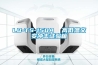 LQ-TS-150A  高低溫交變沖擊試驗(yàn)箱