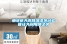 重慶航天高低溫濕熱試驗箱經久耐用測試快