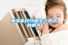 加濕機對印刷生產的幫助很大