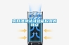 高低溫測試試驗箱儀器的特點