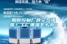 如何控制廠房空氣濕度？工廠潮濕怎么辦？