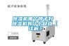 除濕機(jī)哪個牌子好 除濕機(jī)有什么缺點【詳解】