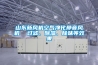 山東新風機空氣凈化靜音風機  過濾、除濕、除味等效果