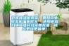 倉庫除濕機現貨，襄陽工業除濕機廠家批發  使用微信掃描二維碼分享朋友圈，成交更快更簡單！