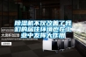 除濕機(jī)不僅改善了我們的居住環(huán)境也在工業(yè)中發(fā)揮大作用