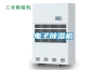 電子除濕機