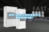 造紙廠使用工業除濕機可以解決哪些問題？