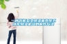 一種節(jié)能型變除濕量熱泵式轉(zhuǎn)輪除濕機(jī)組的制作方法