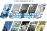 干貨速收藏！行業(yè)人教你如何選購一臺除濕機(jī)