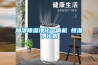 加濕除濕凈化一體機 恒濕凈化機