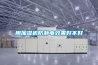 用加濕機防靜電效果好不好