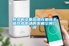 除濕機設備應用在糧食干燥技術市場的發展空間廣闊