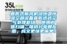 直膨式新風機組恒溫恒濕空調設備直膨式式空氣處理機組  使用微信掃描二維碼分享朋友圈，成交更快更簡單！