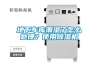 地下車庫潮濕了怎么處理？使用除濕機