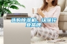 選購除濕機，認準行業品牌