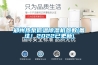 鄭州熱泵低溫除濕機(jī)參數(shù)(備注！2022已更新)