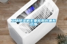 工業除濕機主要應用在哪些范圍