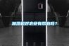 加濕機對農(nóng)業(yè)有幫助嗎？