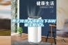 帶式除濕干燥機在下料時要注意什么