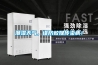 潮濕天氣，謹(jǐn)防蚊媒傳染??！