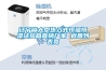 遼寧省大型步入式恒溫恒濕試驗箱直銷廠家 返回列表頁