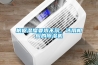 根據濕度要求不同，選用相應的除濕機