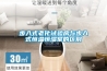 步入式老化試驗房與步入式恒溫恒濕室的區別