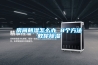 房間朝濕怎么辦 8個(gè)方法教你除濕