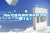 請問漢唐高強防潮柜的優點是什么？