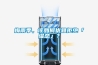 梅雨季，該如何優(yōu)雅拒絕「濕態(tài)」？