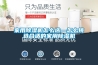 家用除濕機怎么選—怎么挑選合適的家用除濕機