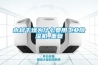 木材干燥為什么要用工業(yè)除濕機_重復