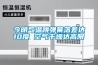 今明氣溫跳彈簧落差達10度 空氣干燥達高限