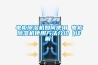 電柜除濕機如何使用 電柜除濕機使用方法介紹【詳解】