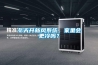 冬天開新風系統，家里會更冷嗎？