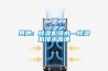其他：除濕機排水—除濕機排水原理