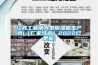 江蘇工業(yè)用大型除濕機生產商(（廠家特選）2022已更新)