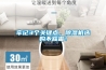 牢記3個(gè)關(guān)鍵點(diǎn)，除濕機(jī)選購(gòu)不踩雷！