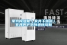 家具除濕機＼家具干燥器＼家具養(yǎng)護室防潮除濕機