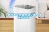卓邦酒窖恒溫恒濕空調，貴州茅臺酒廠