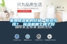 家用除濕機的價格一般多少錢？ 除濕機哪個牌子好