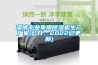 淄博專業家用除濕機生產廠家(公開：2022已更新)